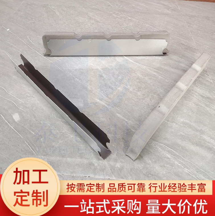 鋁合金泡沫堵頭