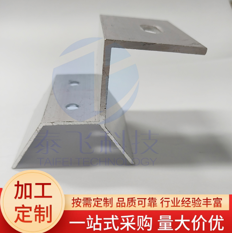 梯形夾具