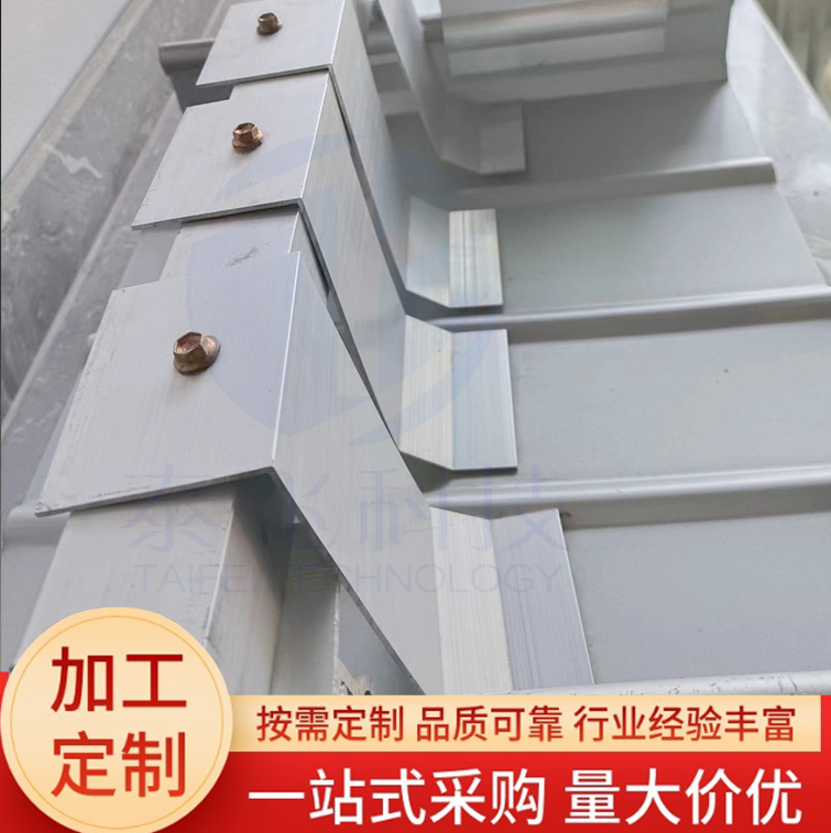 屋面擋雪片裝置
