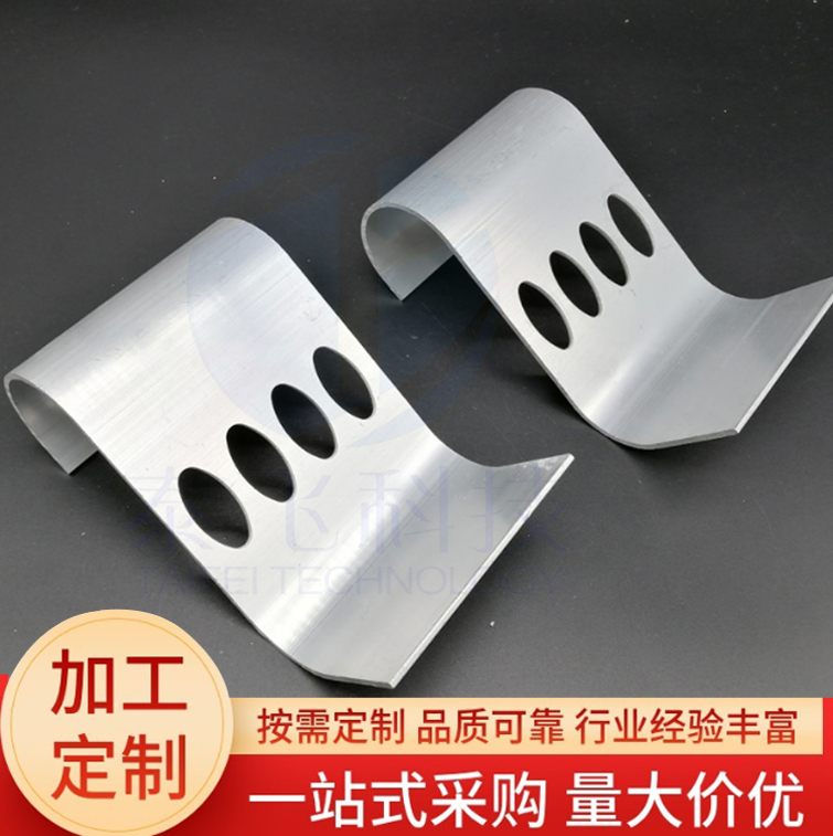 7字型擋雪片