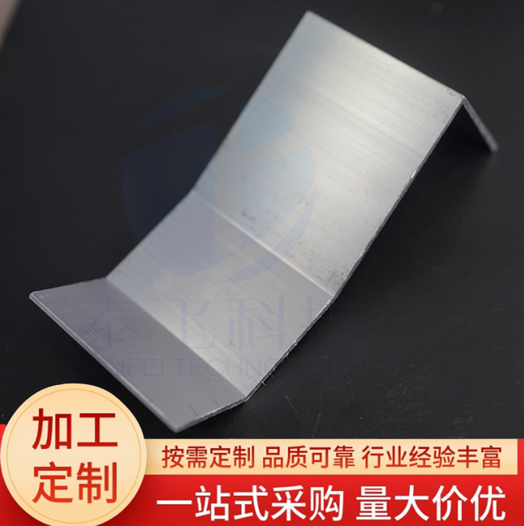 7字型擋雪系統(tǒng)