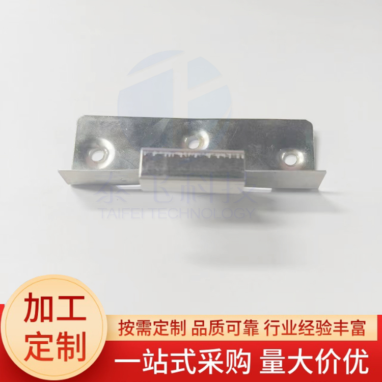 25-430型矮立邊鋁鎂錳板不銹鋼固定 座滑動(dòng)支架