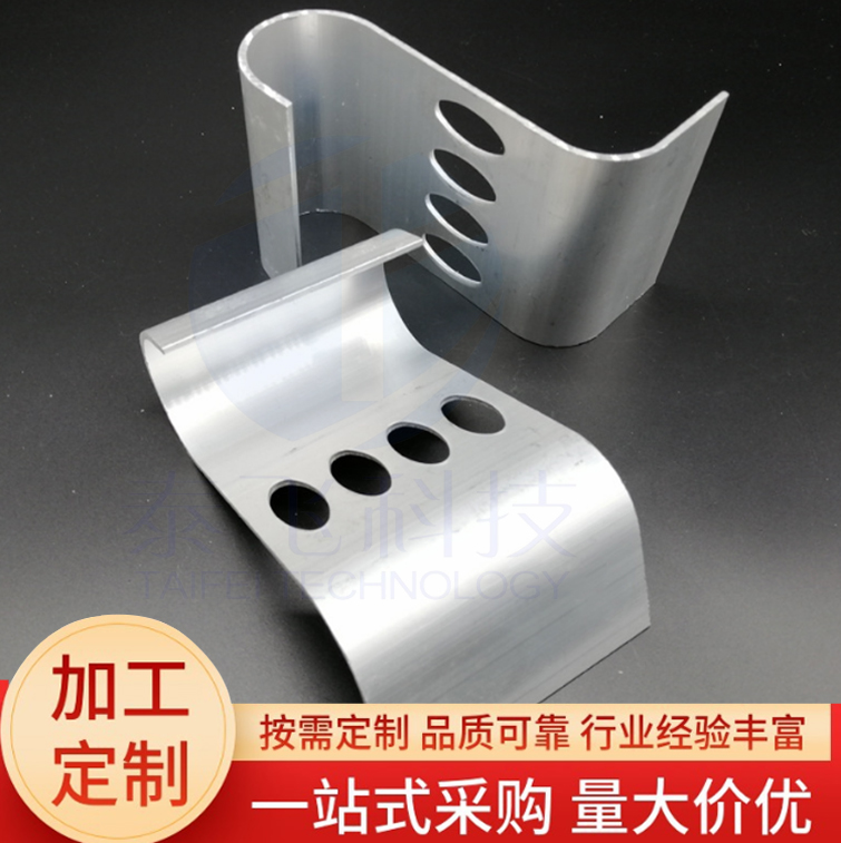 擋雪系統(tǒng)