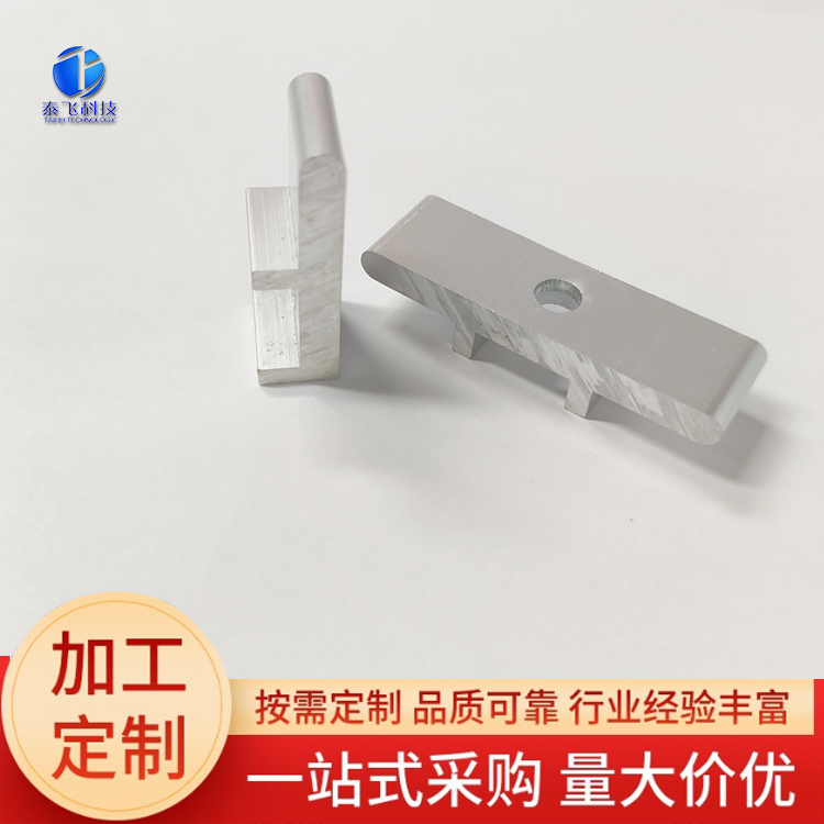 玻璃壓塊