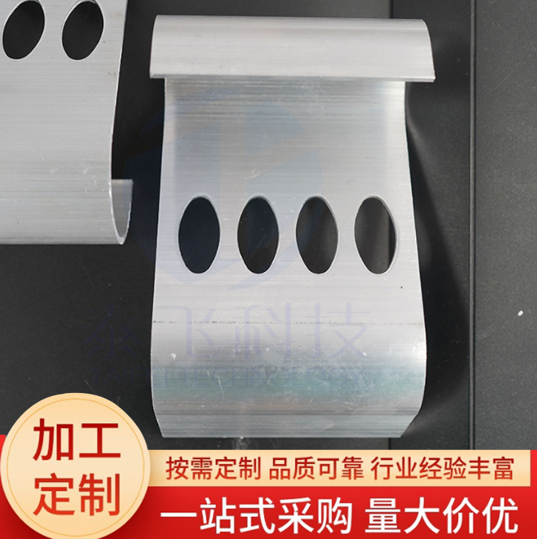 S型擋雪系統(tǒng)