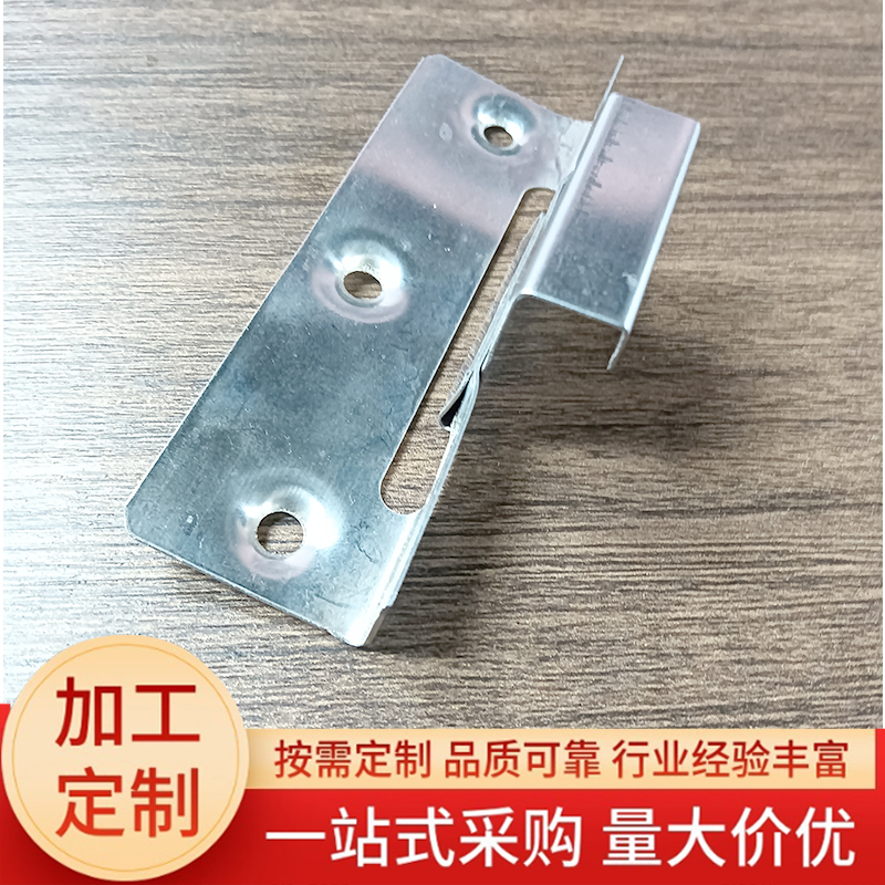 201不銹鋼 滑動(dòng)式