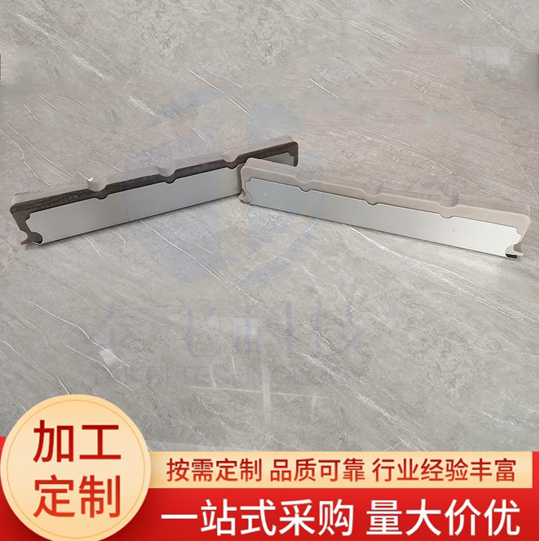300/400直立鎖邊430型鋁鎂錳板屋脊鋁外殼泡沫堵頭