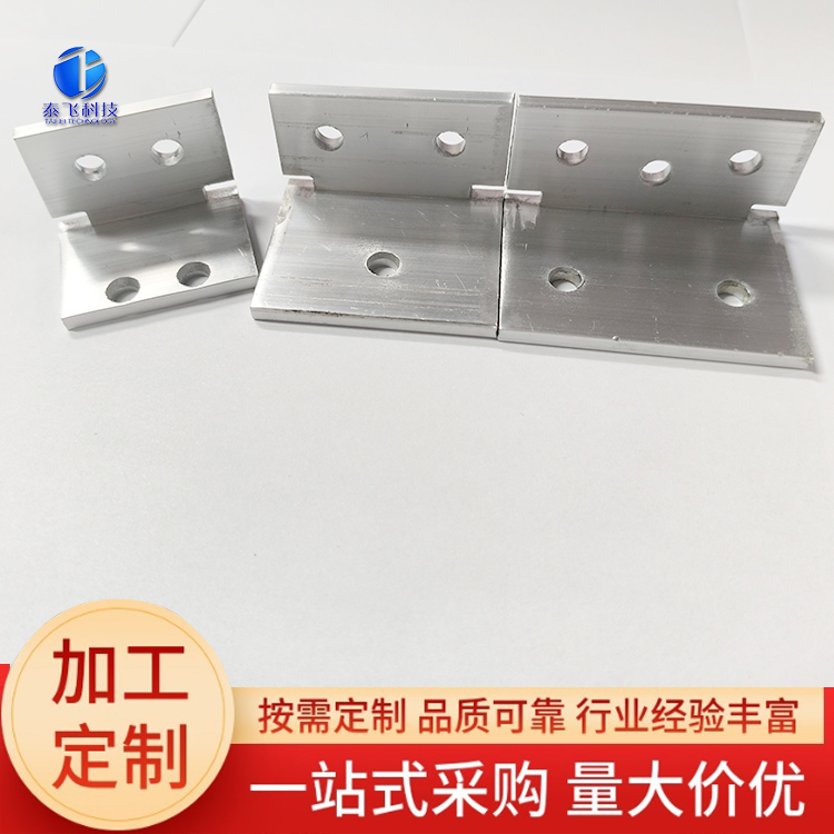 鋁合金L型三角鋁型材
