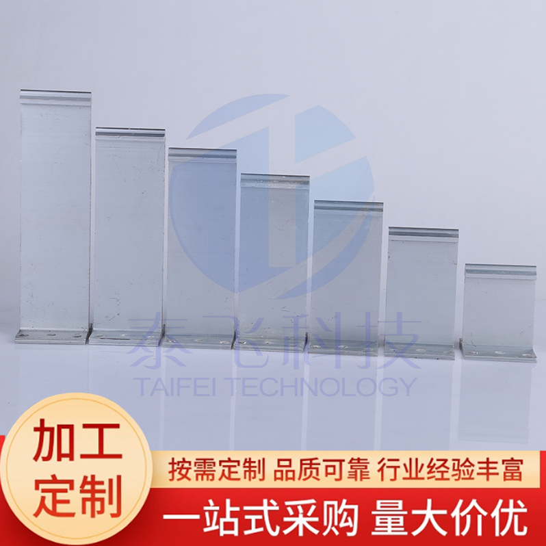 65高立邊鋁鎂錳板T型鋁合金支架