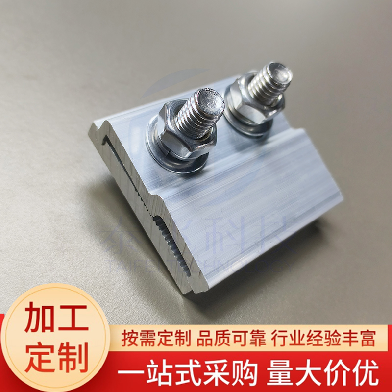 防風(fēng)夾具