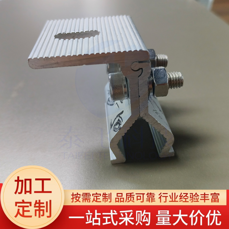 防風(fēng)夾具