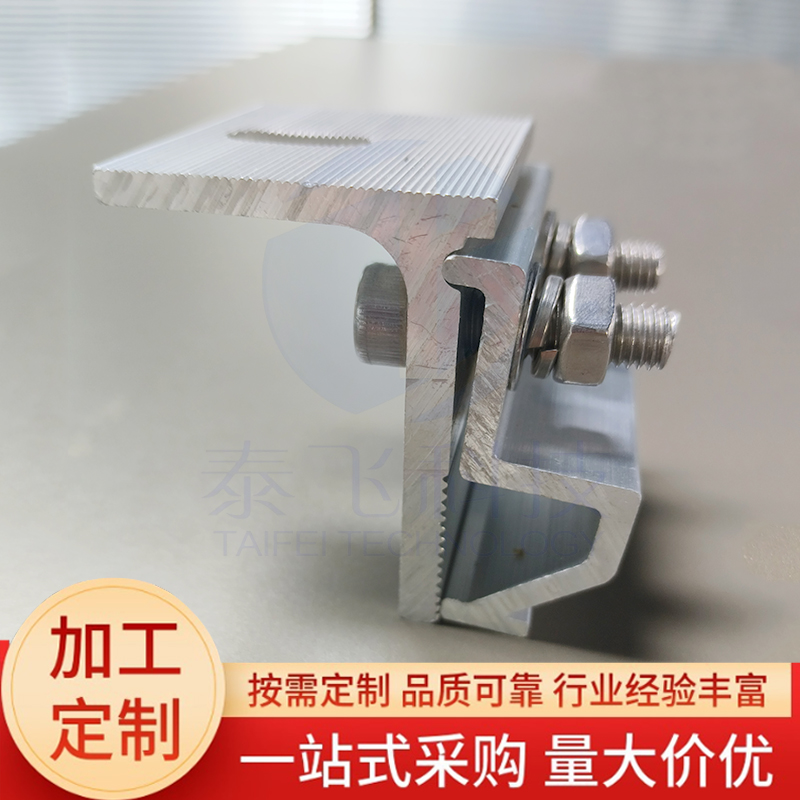 防風(fēng)夾具