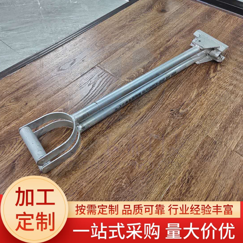 角馳彩鋼瓦手動(dòng)咬口鉗