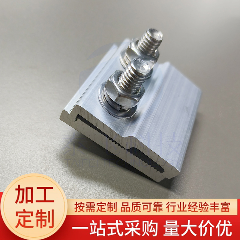 防風(fēng)夾具