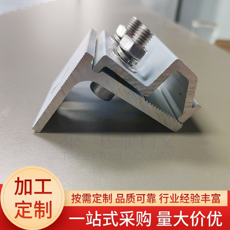 防風(fēng)夾具