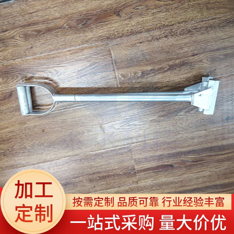 角馳彩鋼瓦手動(dòng)咬口鉗