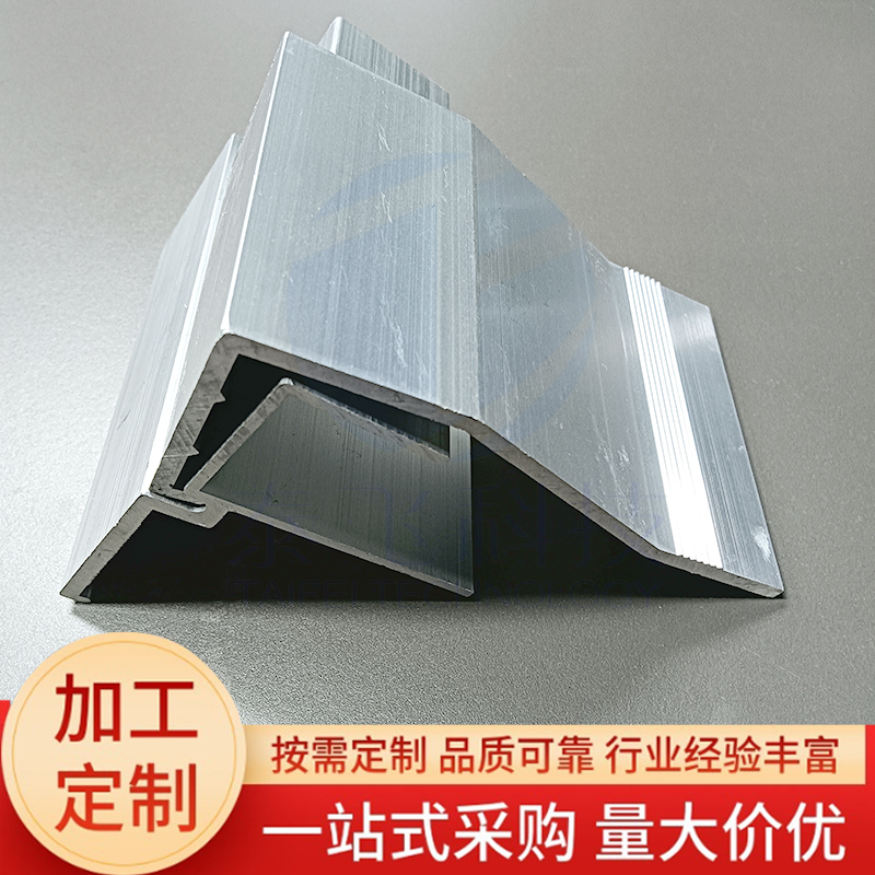 山墻滴水片