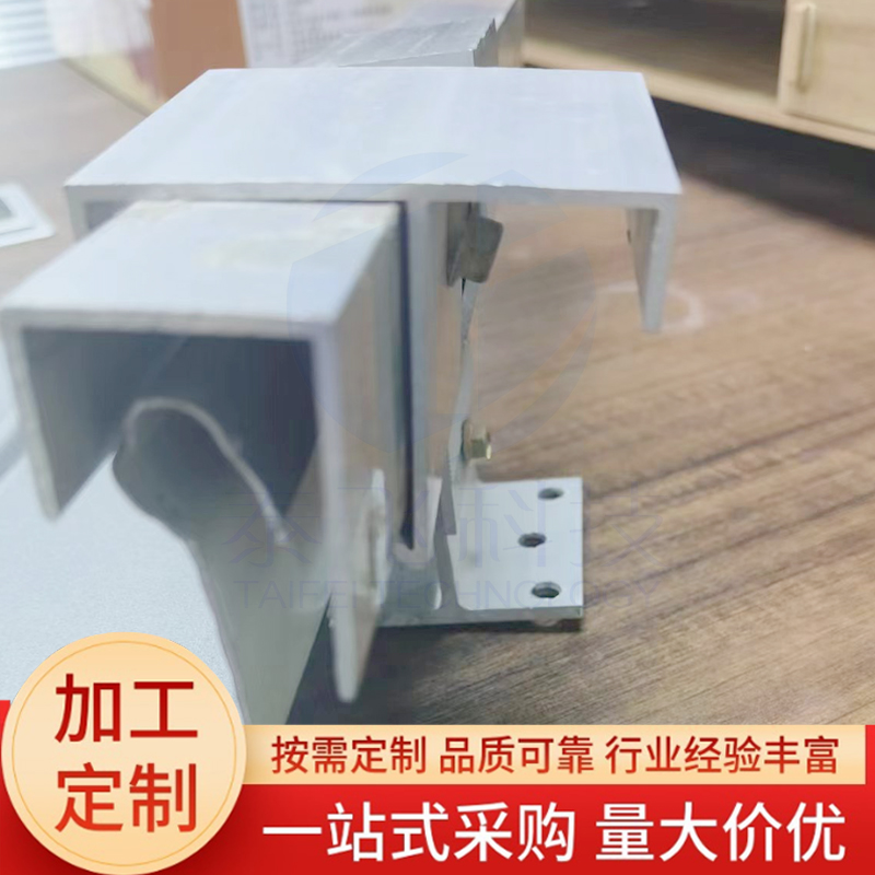 山墻滴水片-免費(fèi)發(fā)樣